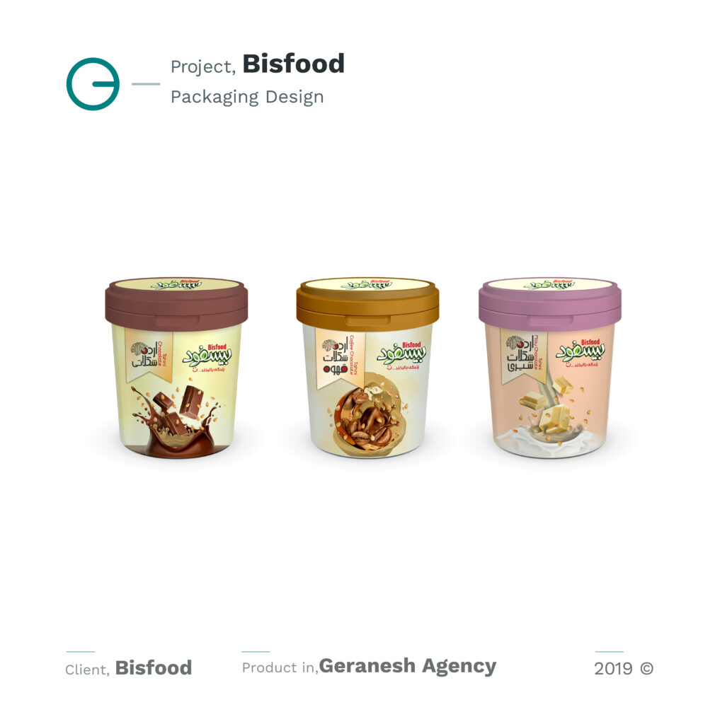 Bisfood (3)